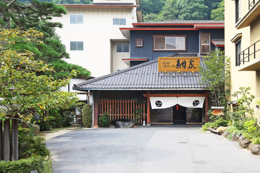 出雲神々 縁結びの宿 紺家