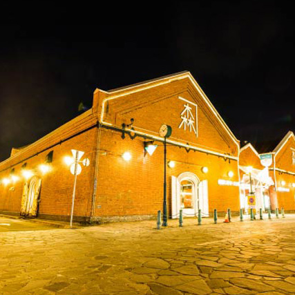 道南 函館・湯の川image