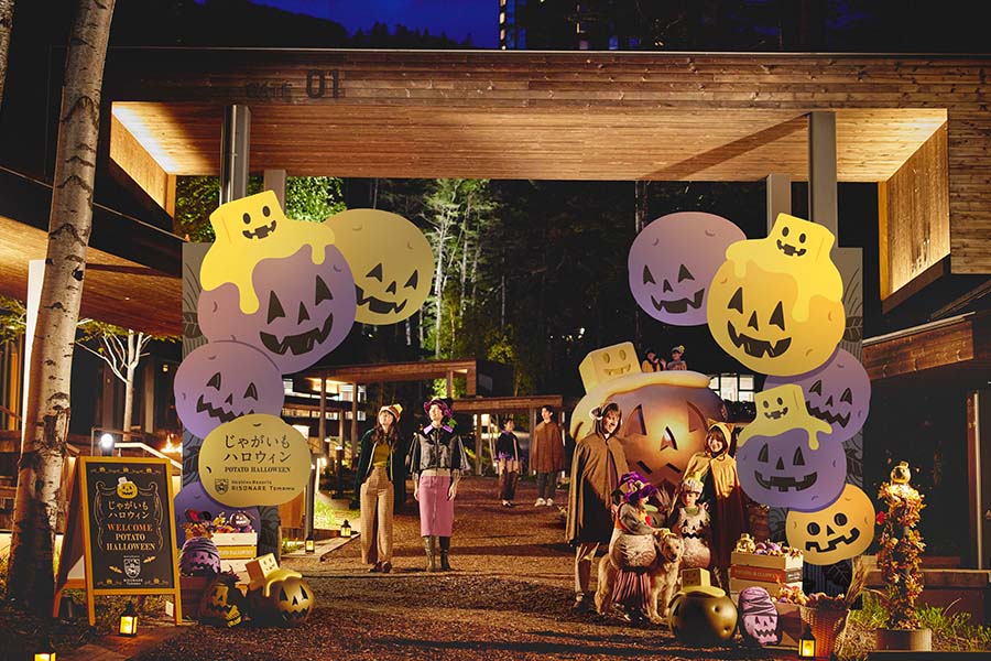 じゃがいもハロウィン