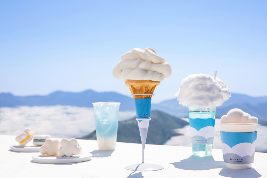 雲Cafe