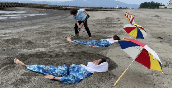 指宿温泉
