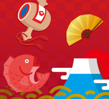 年末年始もお得！12月28日～1月3日に出発なら、グループに5,000円分のお買物クーポンプレゼント！