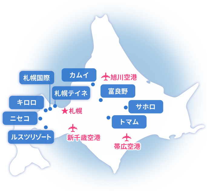 北海道スキーMAP