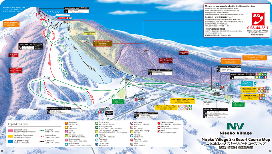 ゲレンデMAP