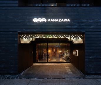 eph KANAZAWA（エフ金沢）