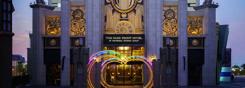 ザ パークフロントホテル