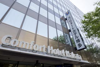 博多東急REIホテル