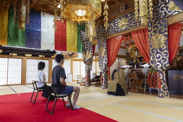 Chair Zazen and incense bag making