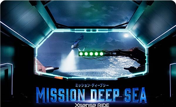 MISSION DEEP SEA