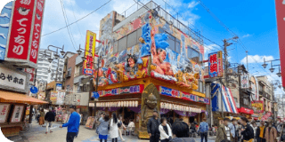 大阪・京都