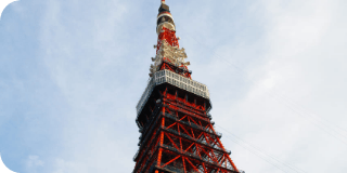 東京・横浜