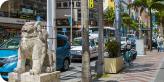 那覇市内