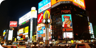札幌市内