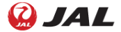 JAL（日本航空）をご利用の商品