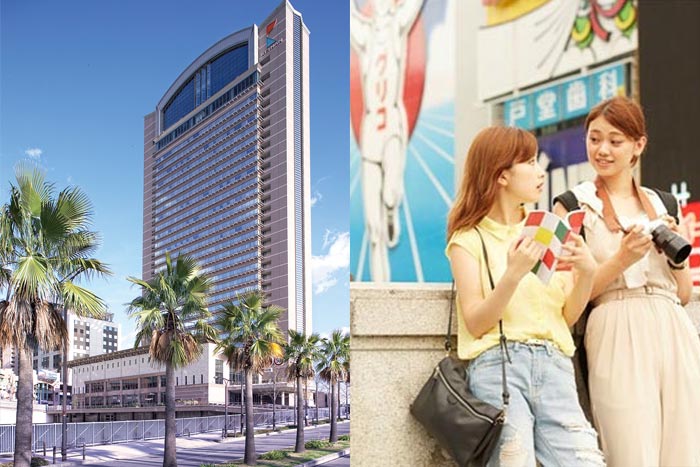 大阪テーマパーク＆市内観光