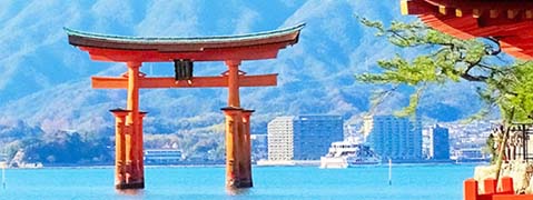 広島ホテルチョイスプラン！