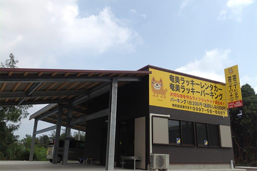 人気テーマパーク・ハウステンボスを満喫！／市街地ホテルと組合せOK！
