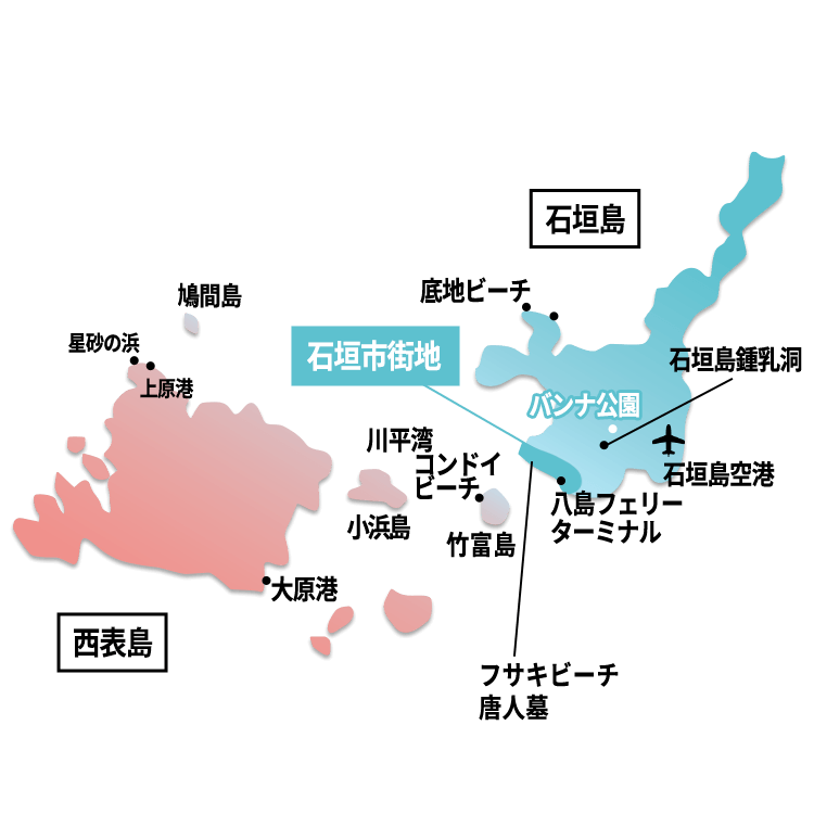 沖縄旅行おすすめ観光スポット