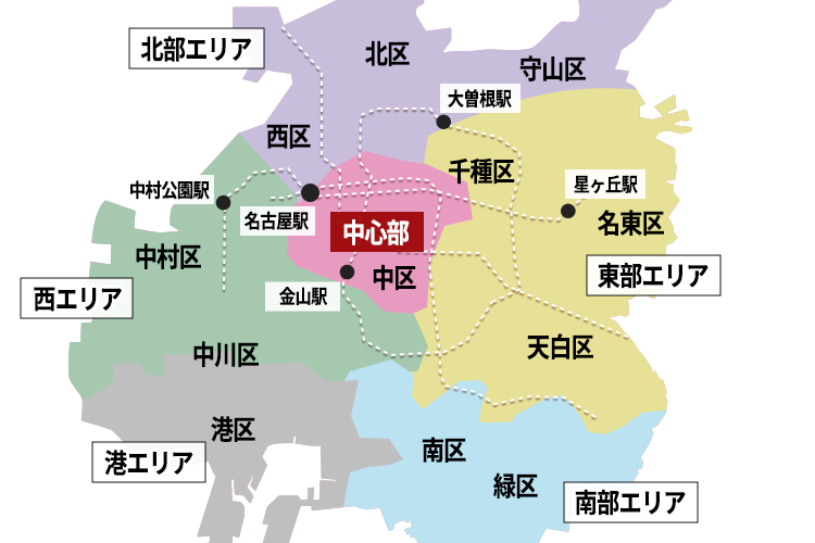 名古屋・東海エリア