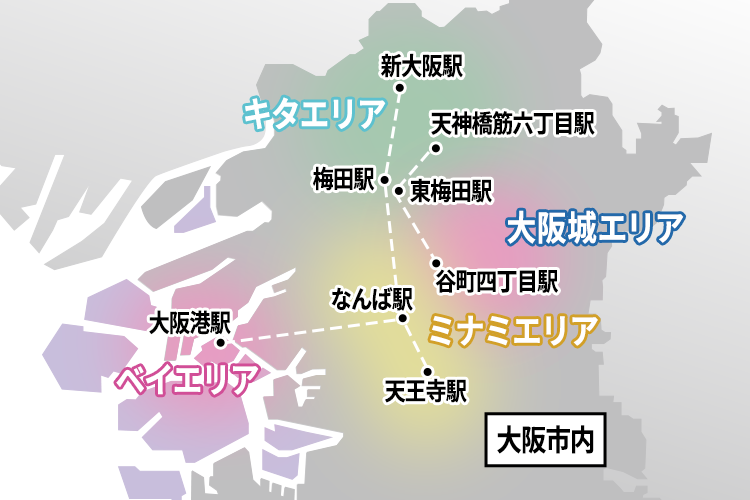 大阪・関西おすすめ観光スポット