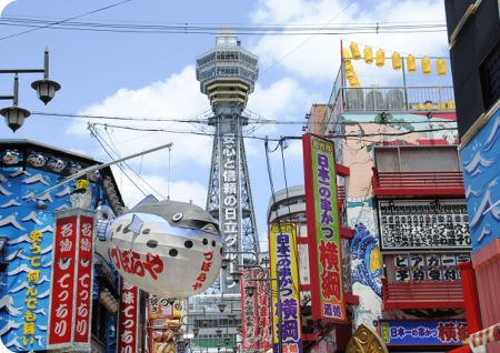 大阪の新世界