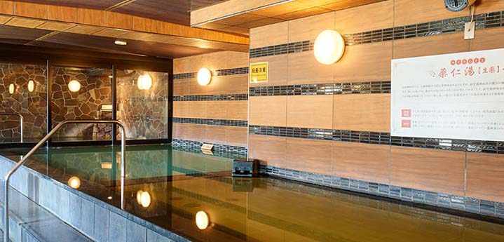 神戸ポートタワーホテル