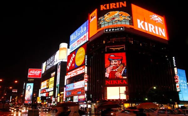 札幌市内のホテルを予算と目的に合わせて選べるチョイス！image1