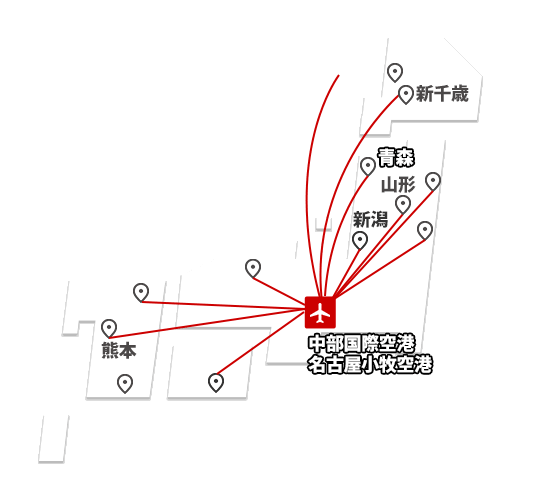 Visonへの運行路線一覧