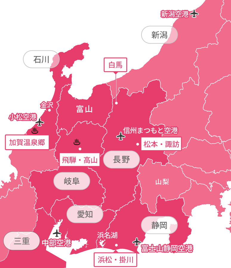 【かなり貴重‼️】はとバス旅行全国観光地図　東海・近畿　‼️ かなり貴重‼️】はとバス旅行全国観光地図 東海・近畿 ‼️